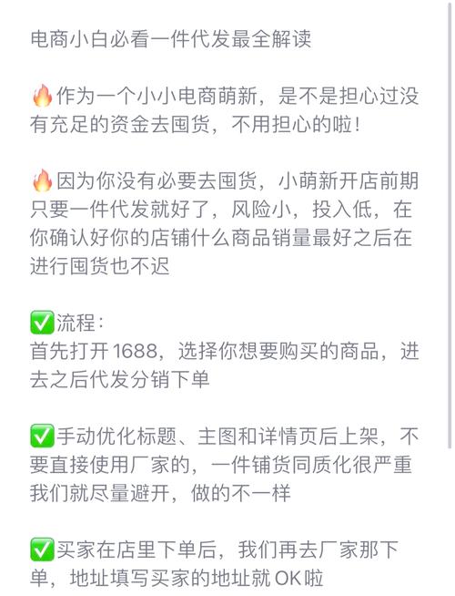 小红书_小红书怎么开网店_简书和小红书的区别