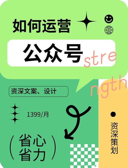高效粉丝增长_评论_头条刷粉网站