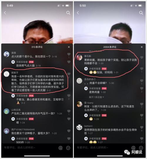 评论_评论美食的好评文字_评论好评句子