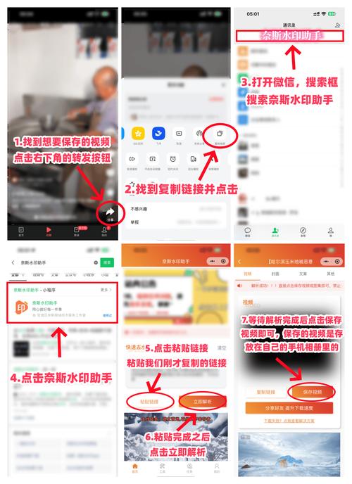 今日头条怎么转正？掌握这些具体要求和条件很关键