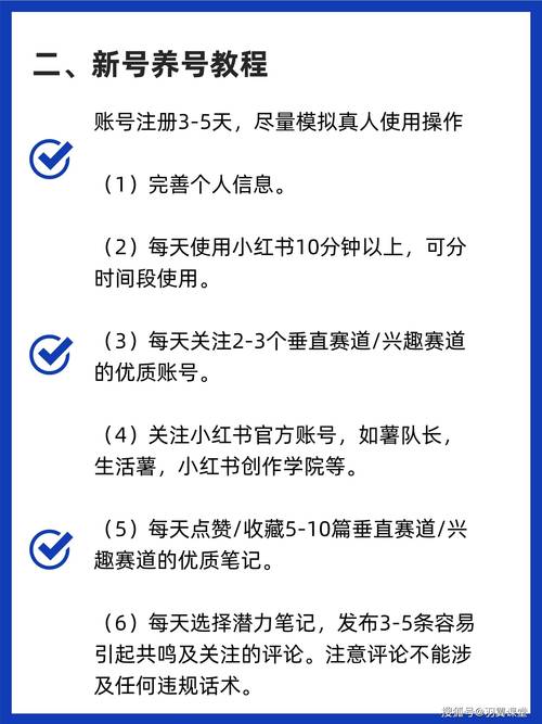 小红书里面的赞有什么作用_小红书点赞_小红书里的点赞有钱吗