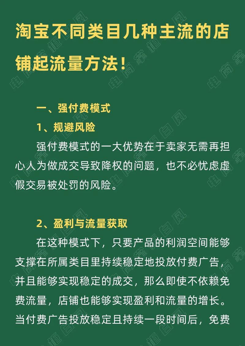 关注英文_关注_关注是什么意思