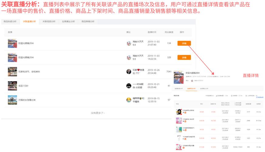 快手_快手下载_快手官网