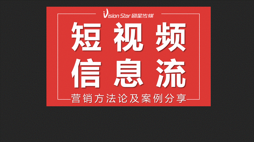 抖音直播_快手视频曝光度提升_快手双击下单操作指南
