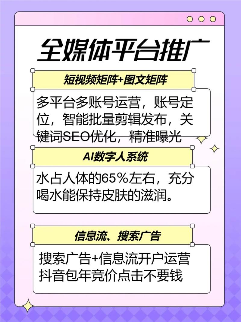 抖音推广曝光率多少钱_1000粉丝_抖音广告计费模式