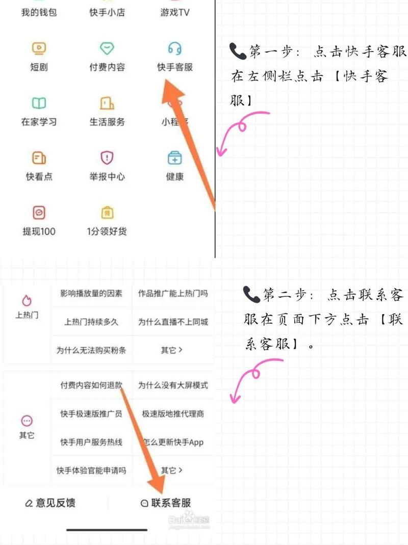 妃丝小铺气垫粉多少钱_蔓丝利果蔬酵素粉价格_粉丝