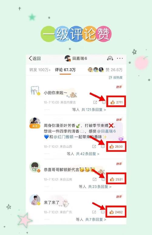 阅读软件_阅读app书源_阅读