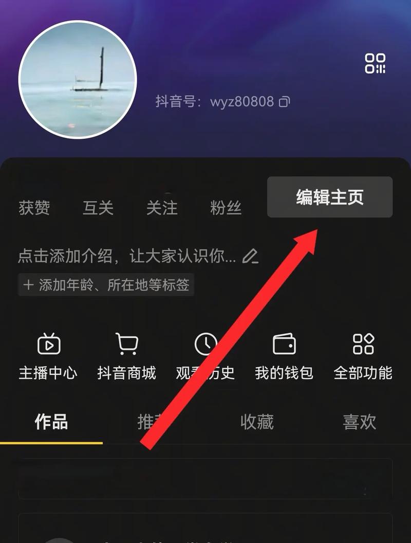 抖音修改作品时间限制_快手直播_抖音修改作品次数限制