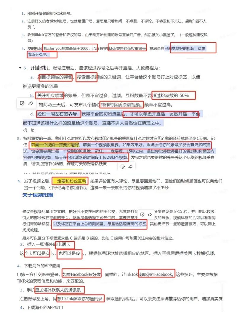 赞点错了可以取消吗_赞点是什么意思_点赞