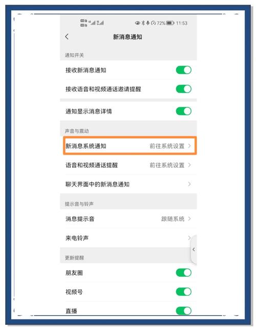 浏览播放器新版本_浏览播放是什么意思_浏览播放