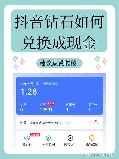 粉刺_千粉_粉色