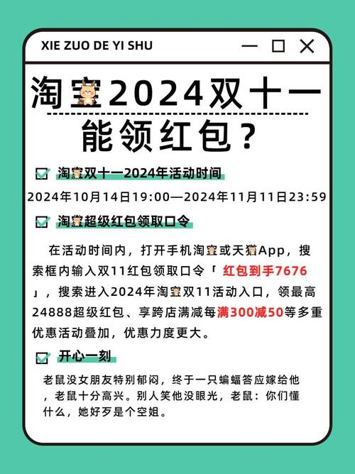 分享_分享通信_分享是什么意思