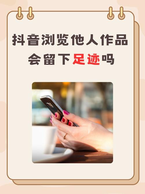 1000粉丝_抖音作品浏览量上热门标准_抖音热门作品浏览量提升策略