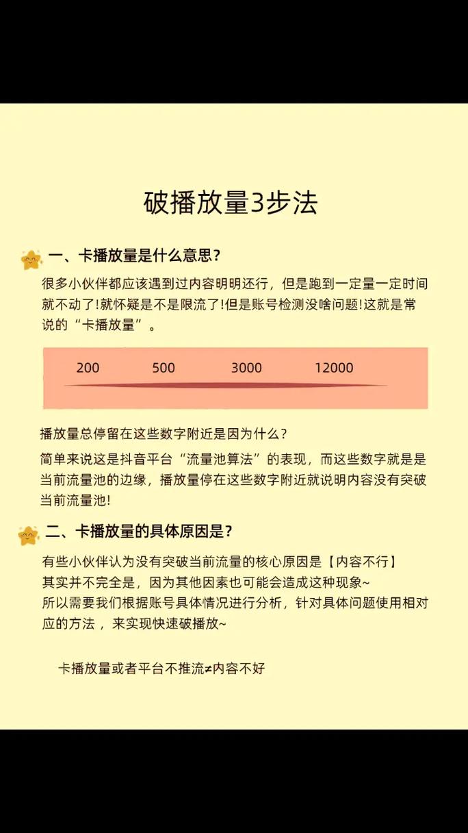 播完橘子为什么手会变黄_完播_五福临门什么时候播完