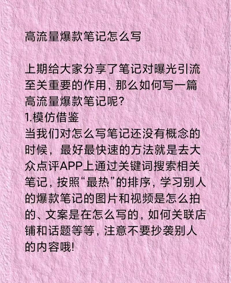 涨粉丝最快的方法_涨粉24小时下单_涨粉