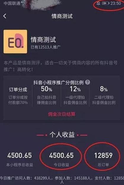 完播_白色橄榄树什么时候播完_播完橘子为什么手会变黄