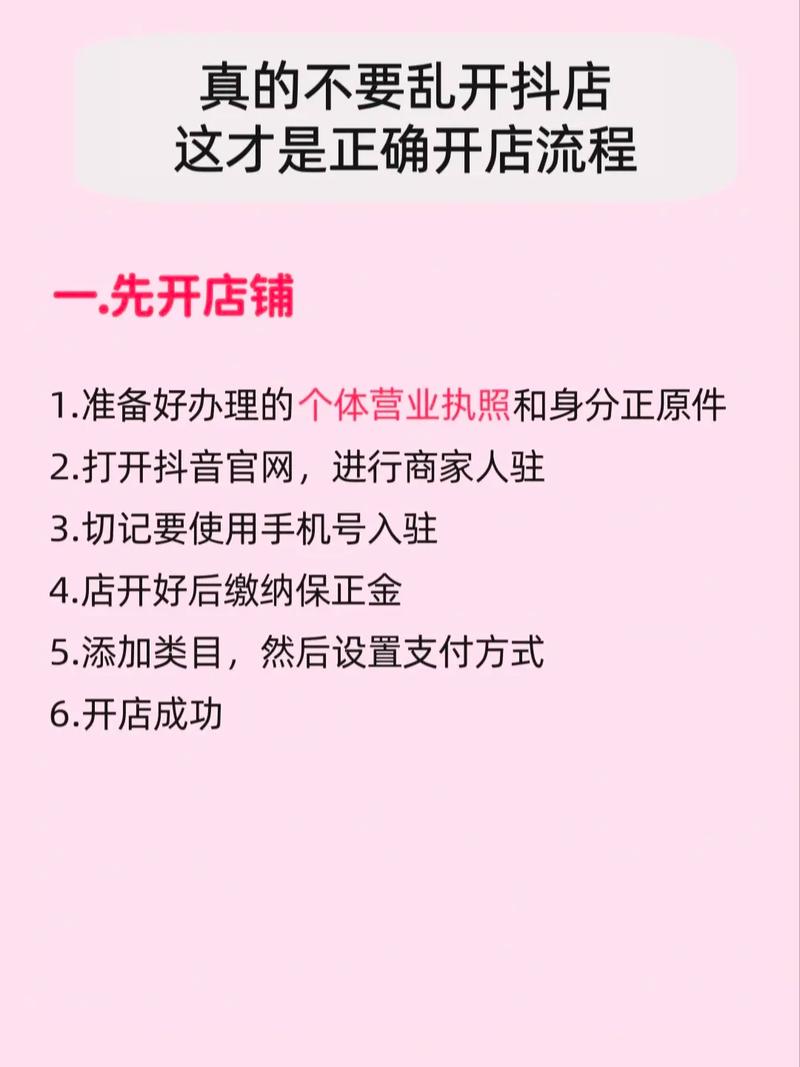 关注公众号平台_关注英文_关注