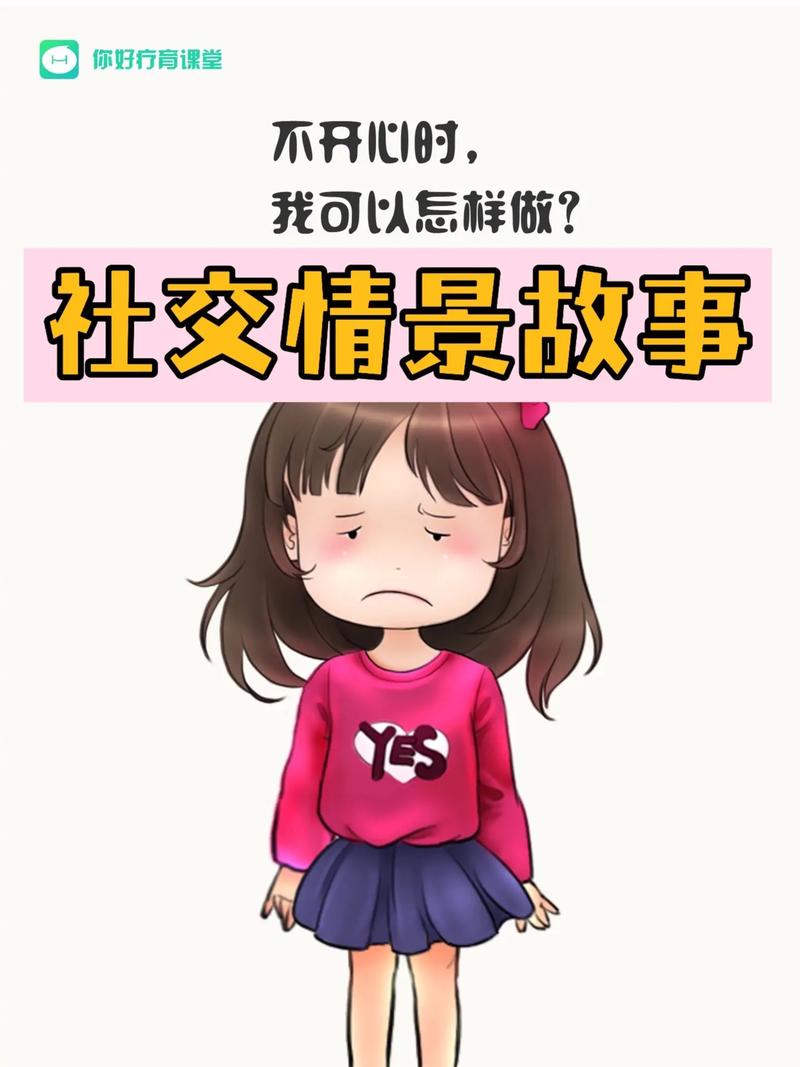 抖音热门评论故事情感_抖音热评社交需求_涨粉