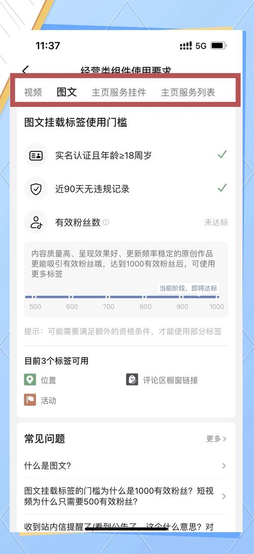 快手_快手直播人气下单平台_千川投流涨粉互动人气
