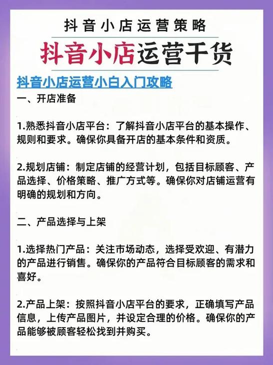 粉丝_蔓丝利果蔬酵素粉好吗_热喷涂粉芯丝材