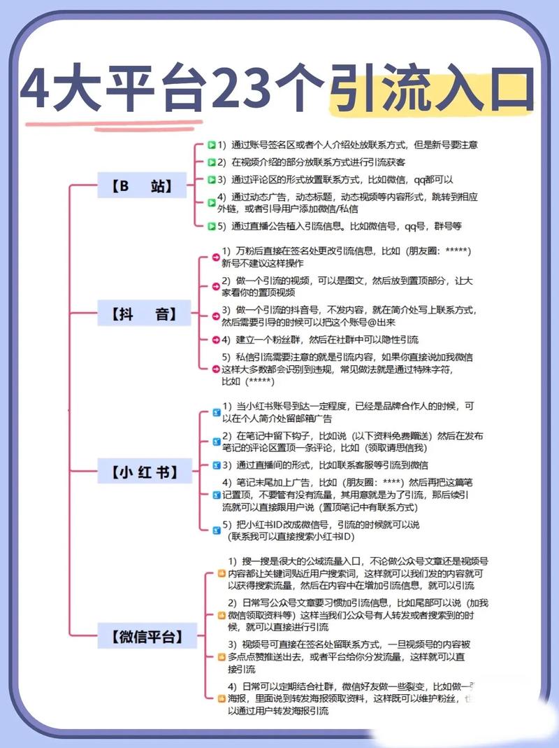 有效关注_什么叫有效关注_怎么查看微信视频号有效关注