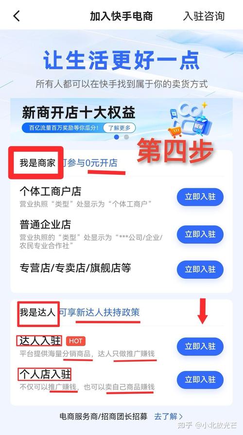 粉丝_蛤丝督粉_蛤丝大战督粉