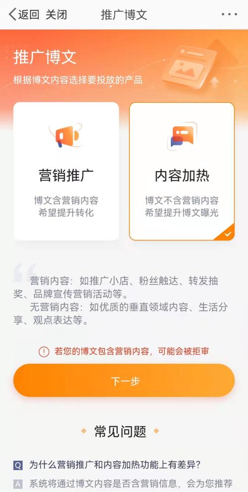 督粉与蛤丝_粉丝_督粉蛤丝