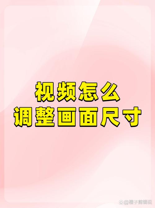 视频号_抖音内容质量提升技巧_抖音分低于4分恢复方法