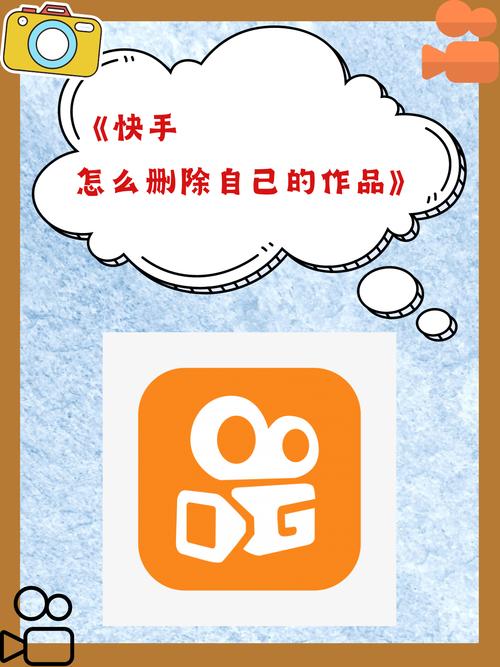 屏蔽快手特定用户作品方法_快手直播_快手不看他人作品设置