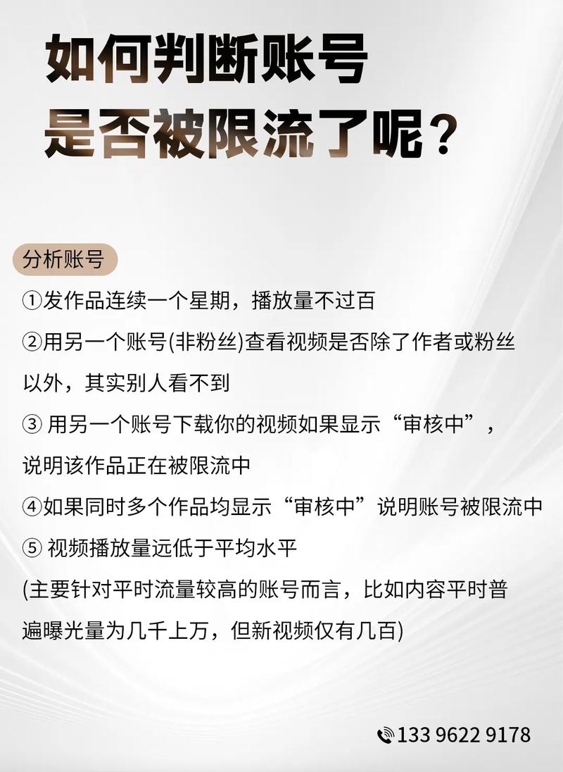 赞点钱的赞怎么写_赞点赞的赞_点赞