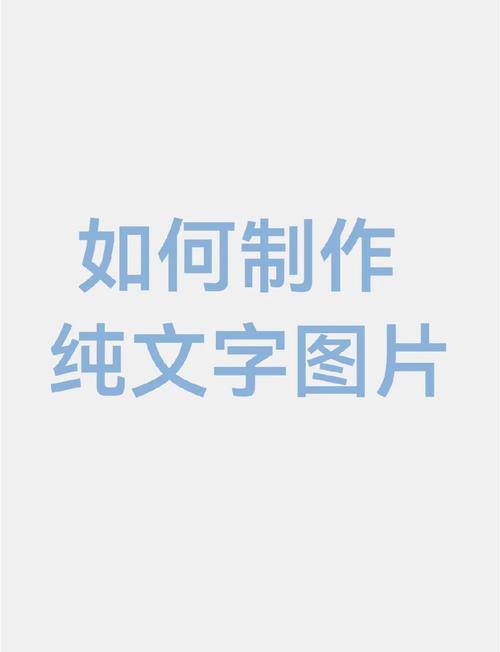 关注的英文_关注公众号平台_关注