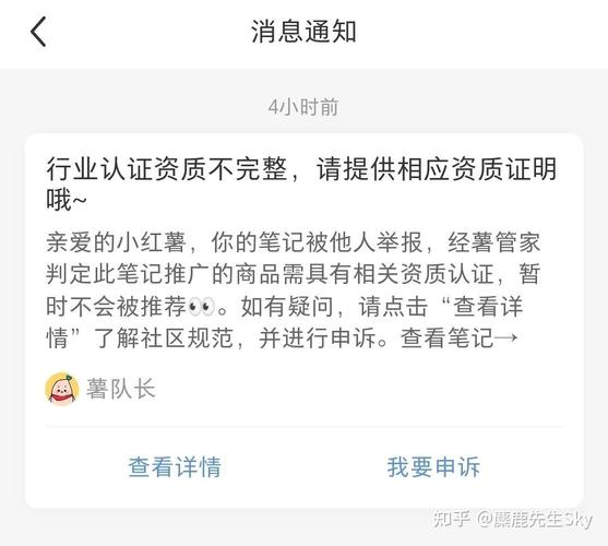 收藏_收藏店铺怎么收藏_收藏有礼图片