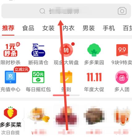 收藏有礼图片_收藏_收藏宝贝和收藏店铺