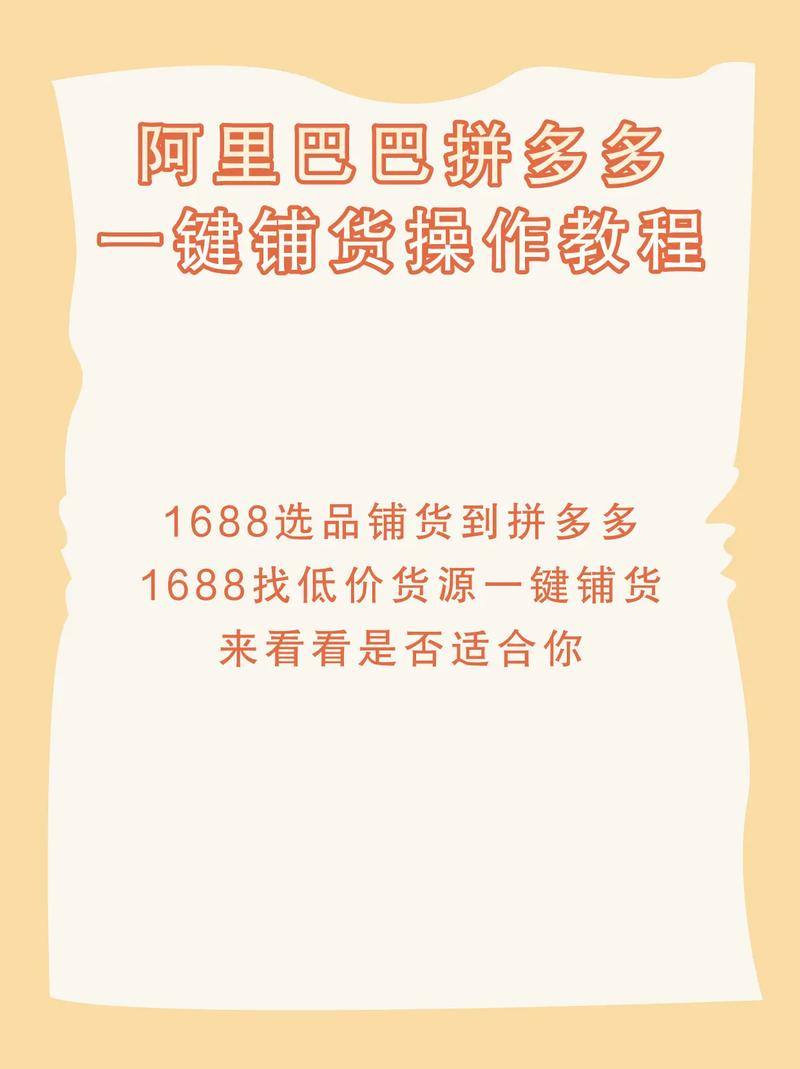 小红书_小红书下载_小红书官网