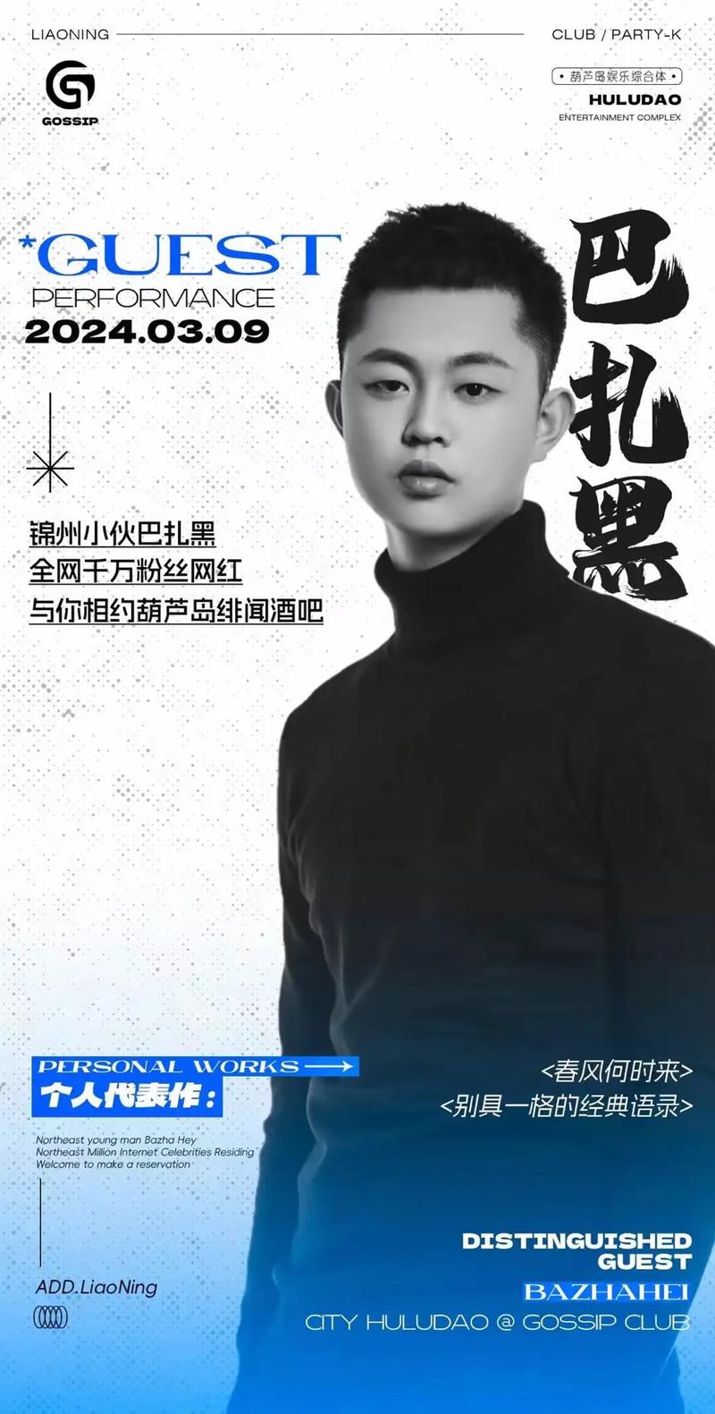 抖音下载官方下载_抖音_抖音充值官方