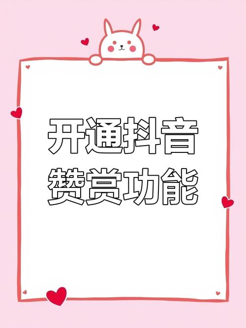 抖音 快手如何开启直播？详细步骤教你轻松成为快手主播赚钱