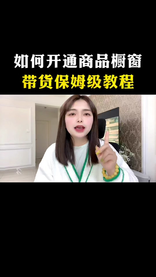 粉买卖_粉买纯奶粉好还是买配方奶粉好_买粉