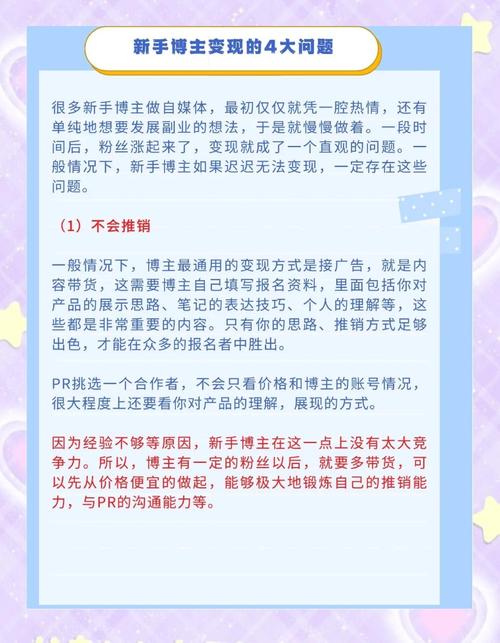 蛤丝大战督粉_粉丝_督粉蛤丝