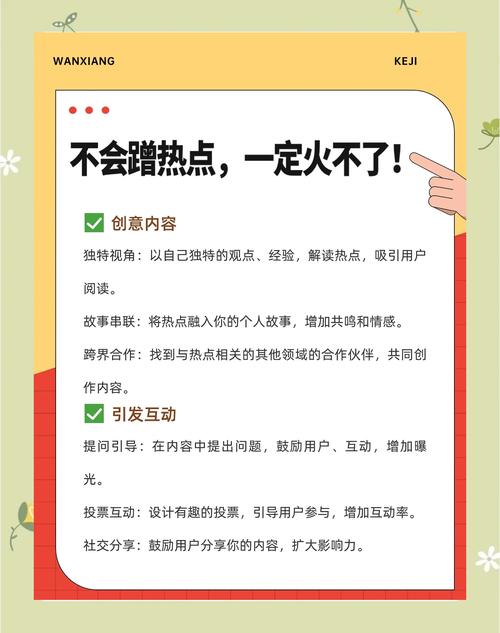 丝粉丝怎么做好吃_蛤丝大战督粉_粉丝