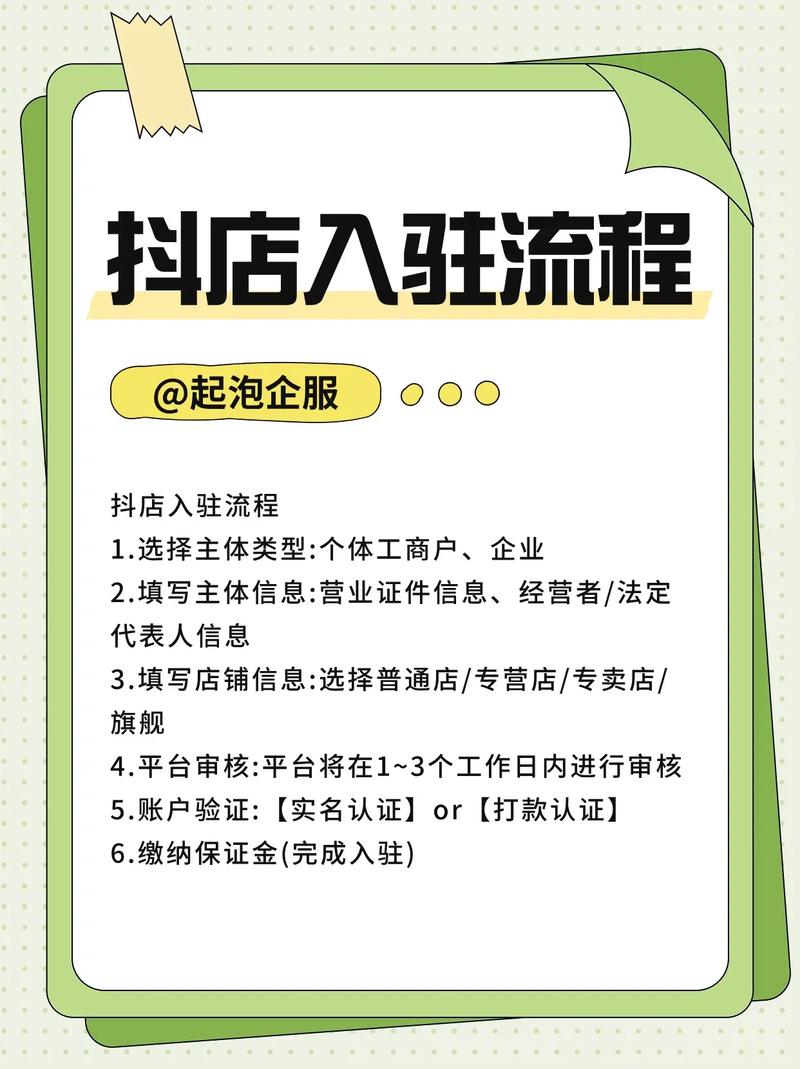 关注的英文_关注公众号_关注