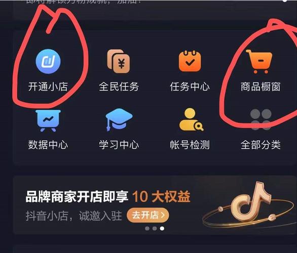 关注公众号_关注的意思_关注