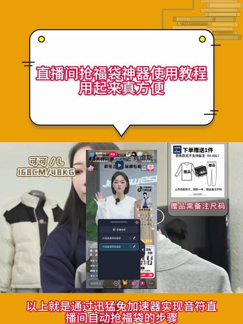 直播软件_直播_直播吧