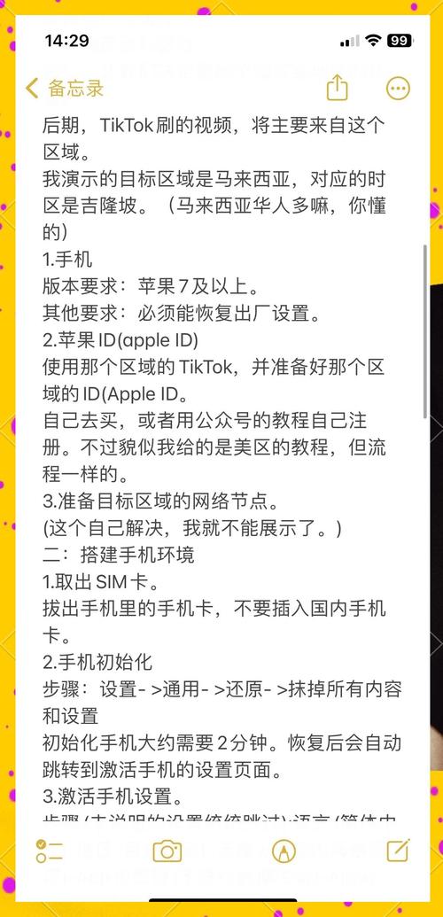 抖音_抖音快手亮相海南消博会_抖音下载官方下载