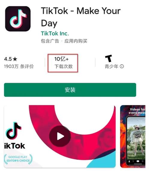tiktok无水印下载方法_在线TikTok无水印下载工具_视频号