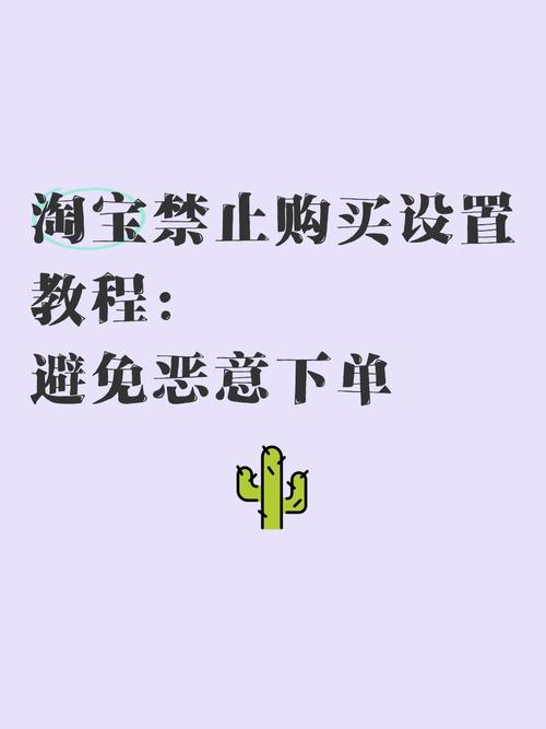 小红书店铺绑定淘宝PID_小红书_小红书推广淘宝商品
