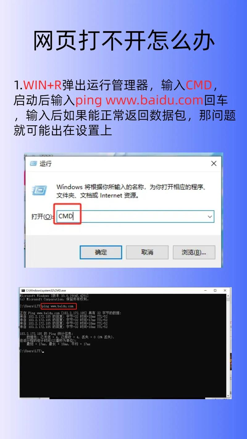 抖音内存不足解决方法_抖音打不开原因_抖音