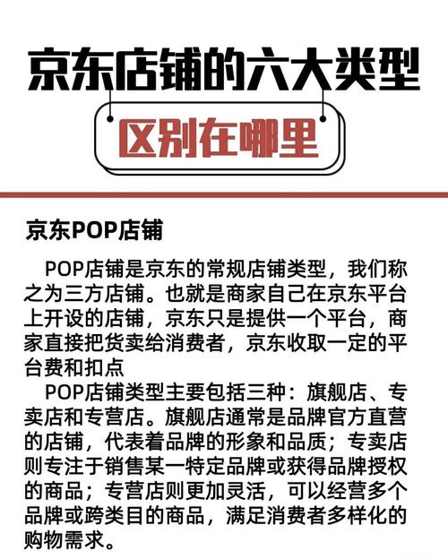 京东产品标题优化_头条评论_关键词采集筛选组合
