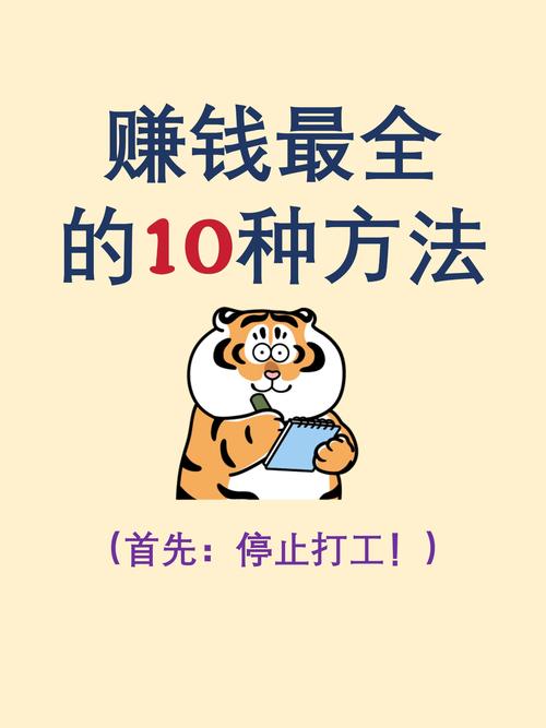 抖音中视频计划收益怎么算_抖音短视频计划赚钱方法_1000粉