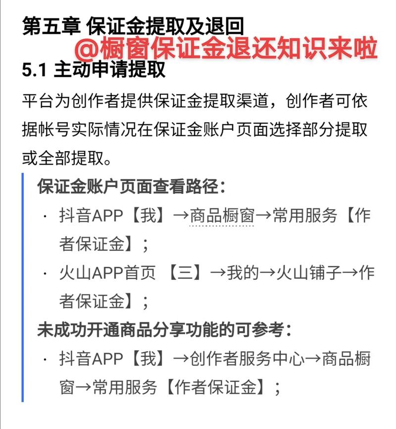 1000粉丝_督粉与蛤丝_快手刷粉1元1000粉