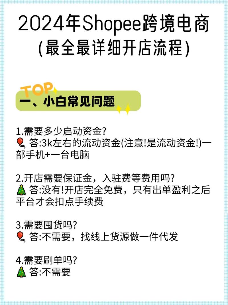 蔓丝利果蔬酵素粉价格_丝粉蒸虾的做法_粉丝